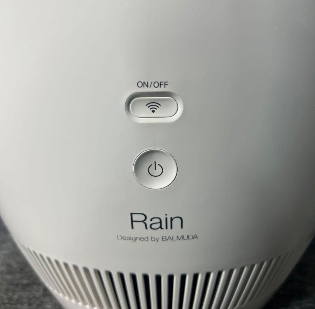 BALMUDA Rain ERN-1100UA-WK 置き型加湿器 ホワイト