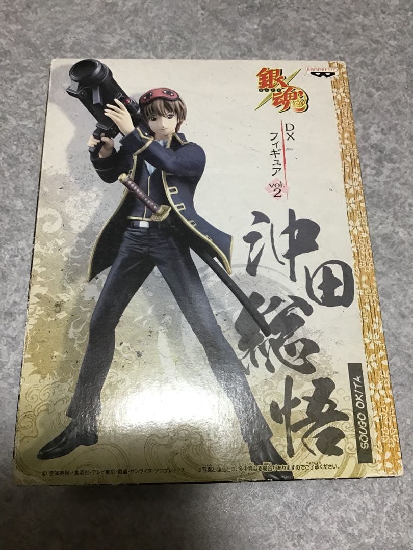 銀魂一番くじ・DXフィギュア 4個セット