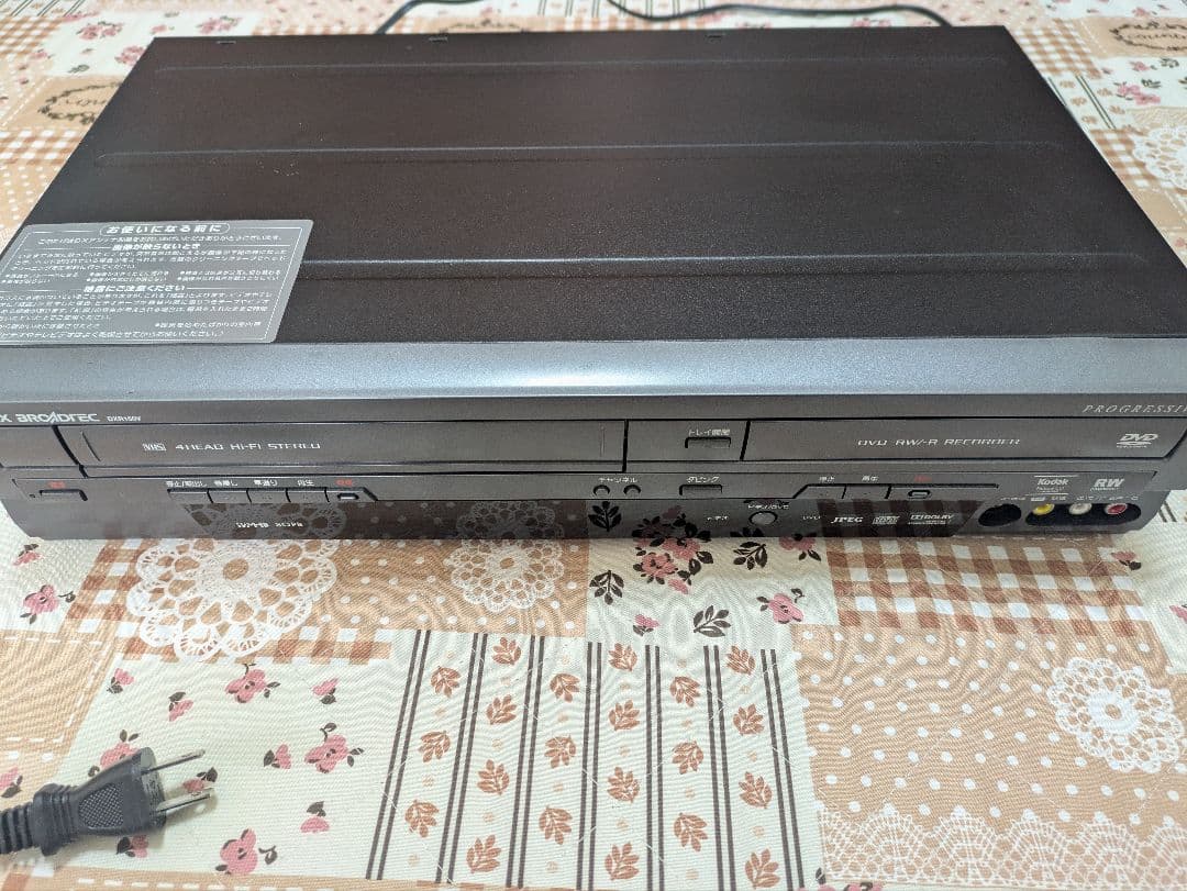 DXアンテナ DVD/VHSレコーダー DXR160V