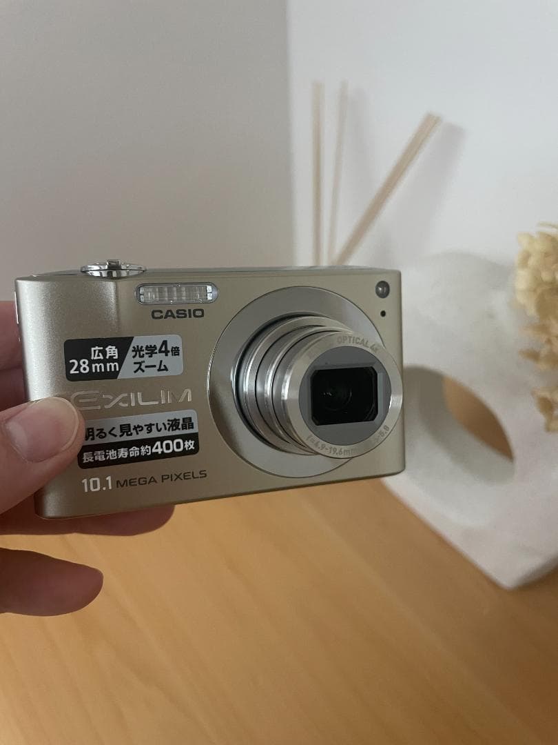 【動作確認済み】CASIO EXILIM EX-Z100 ゴールド デジカメ