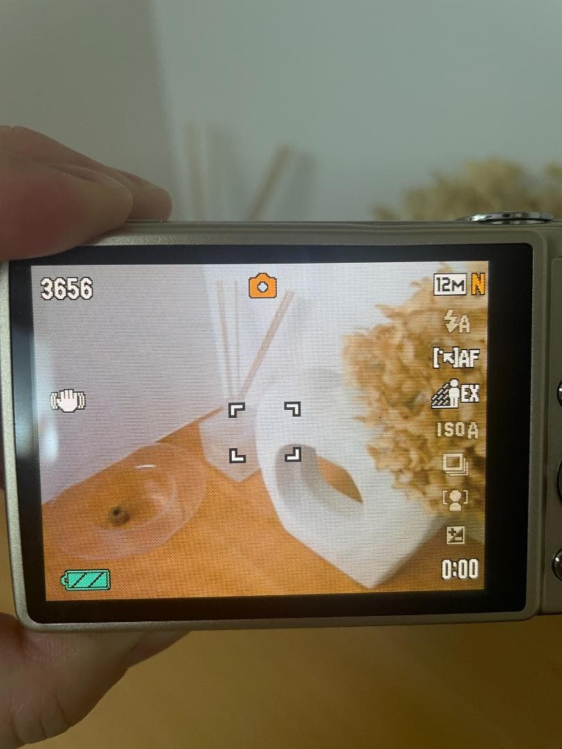 【動作確認済み】CASIO EXILIM EX-Z100 ゴールド デジカメ