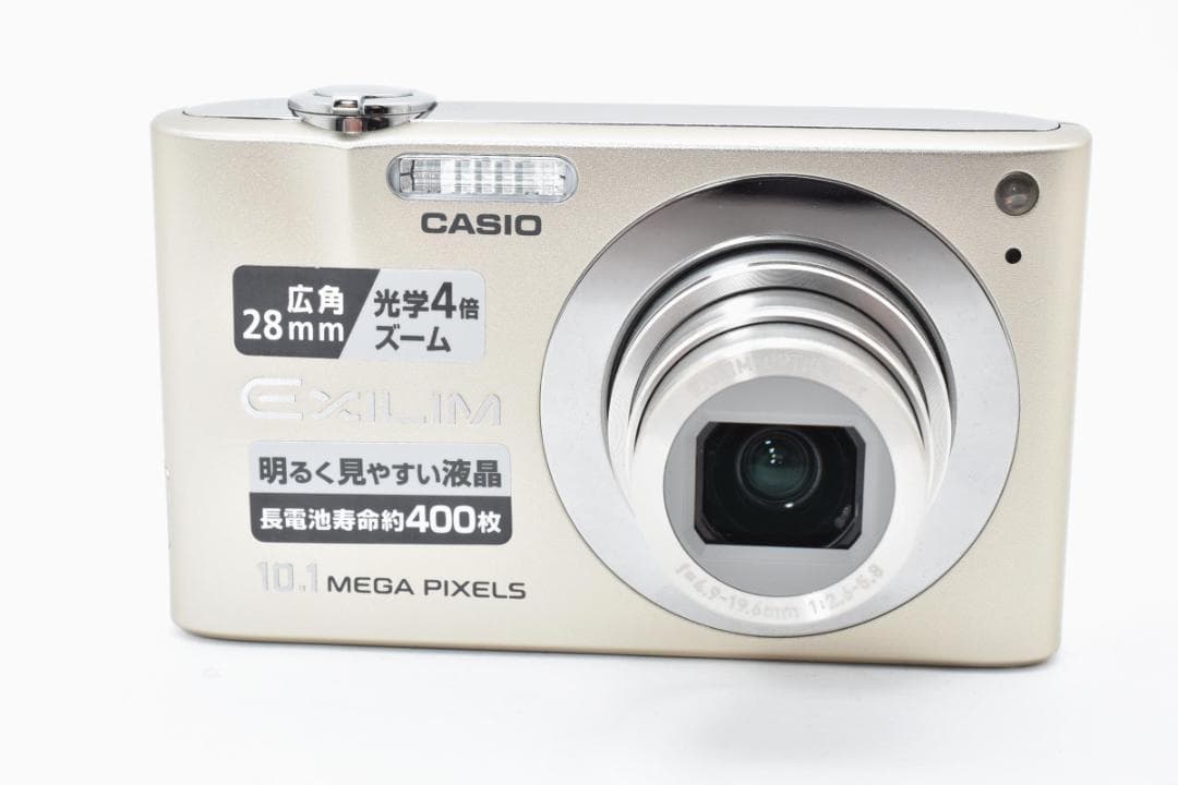 【動作確認済み】CASIO EXILIM EX-Z100 ゴールド デジカメ