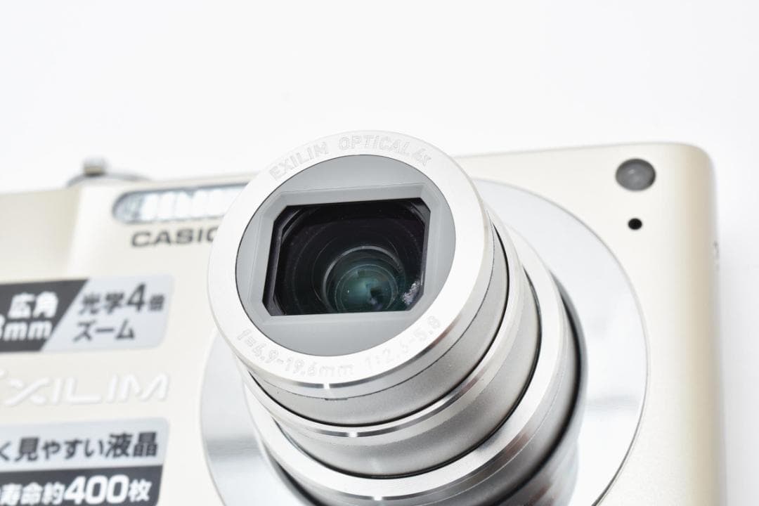 【動作確認済み】CASIO EXILIM EX-Z100 ゴールド デジカメ
