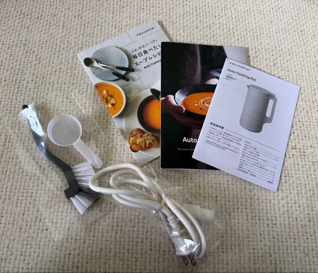 récolte 自動調理ポット　クリームホワイト