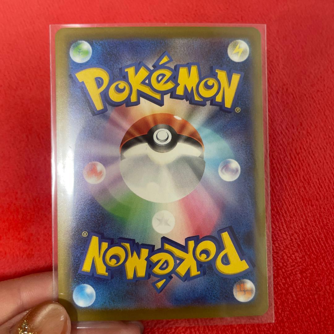 メガゲンガーEX ポケモンカード 350HP