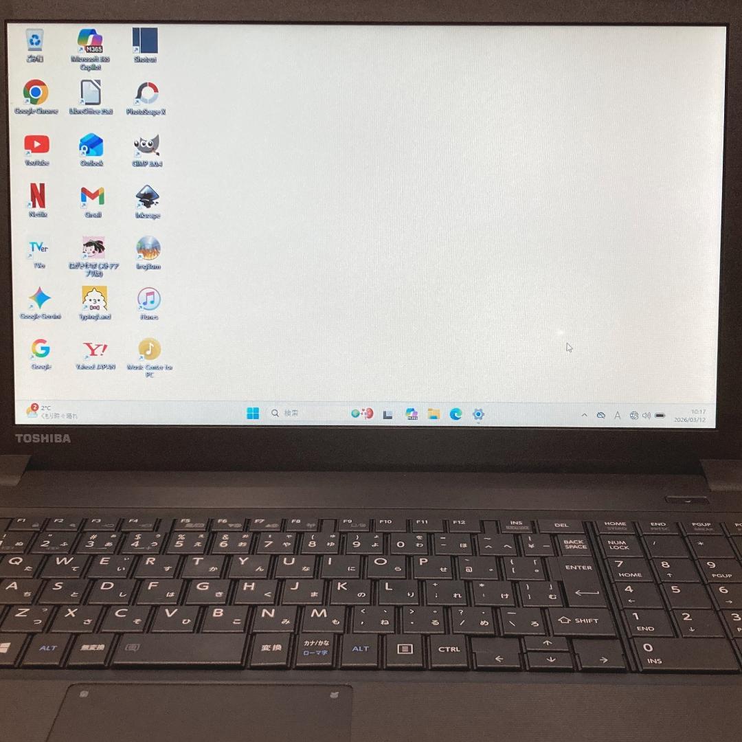 初心者向✨快速i5・DVD・超大容量✨黒✨すぐ使えるノートパソコン◇D536-3