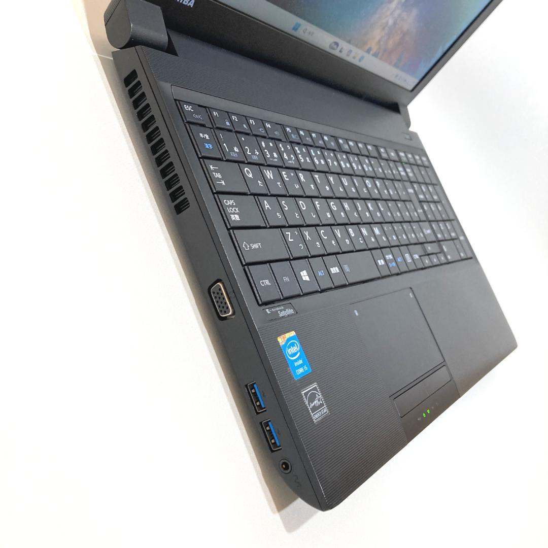 初心者向✨快速i5・DVD・超大容量✨黒✨すぐ使えるノートパソコン◇D536-3