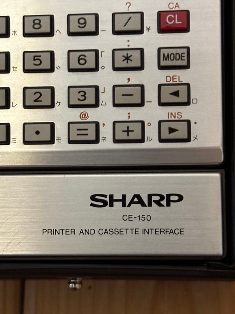 SHARP ポケットコンピュータ　プリンタ/インターフェース　CE-1