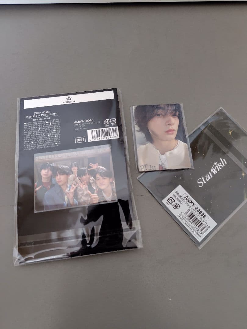 STARGLOW Star Wish キーリング フォトカード セット新品未開封