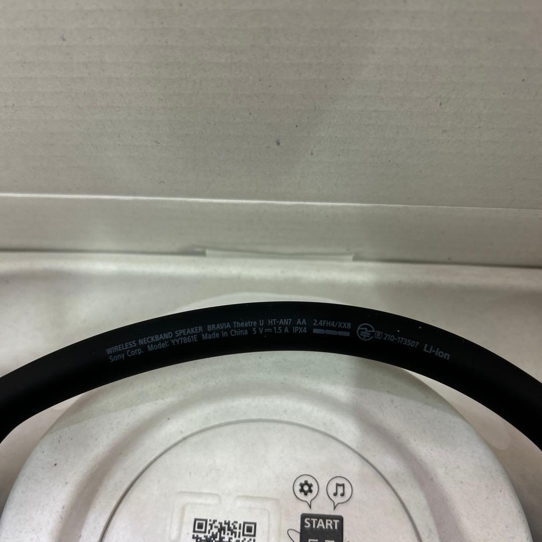 ソニー(SONY) ワイヤレスネックバンドスピーカーHT-AN7