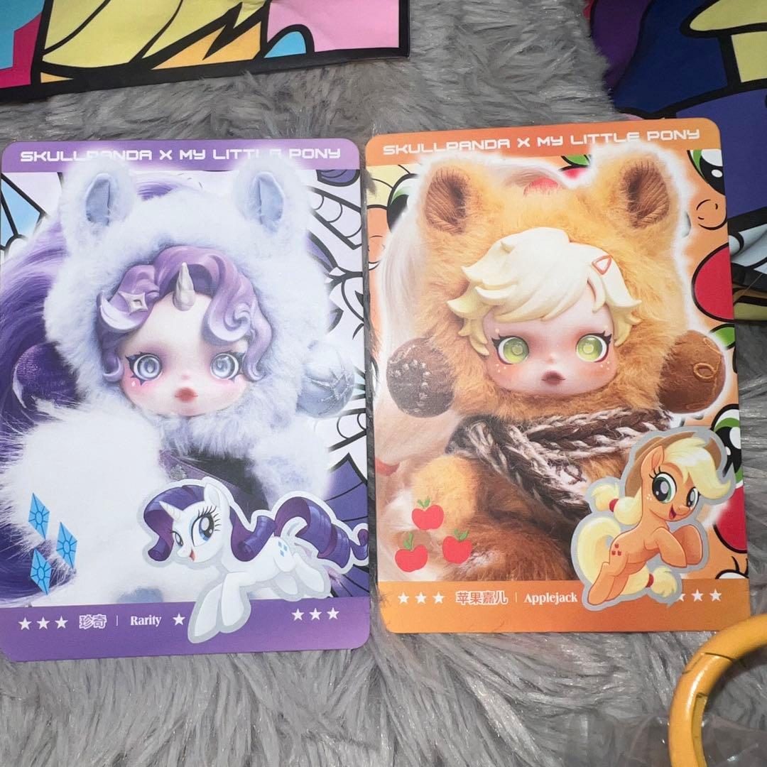 SKULLPANDA マイリトルポニー　正規品　Rarity スカルパンダ