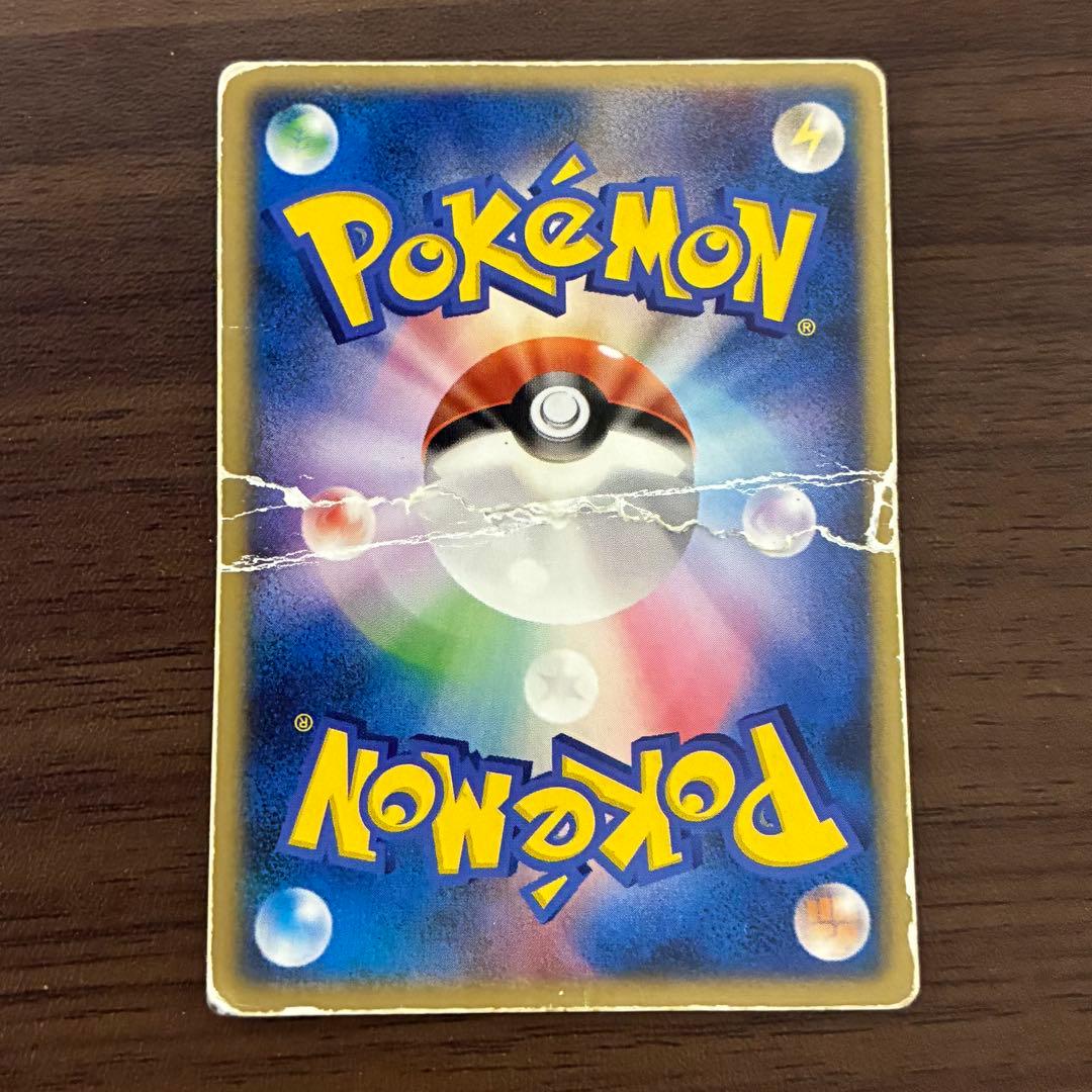 ポケモンカード　デオキシス 3d レンチキュラー