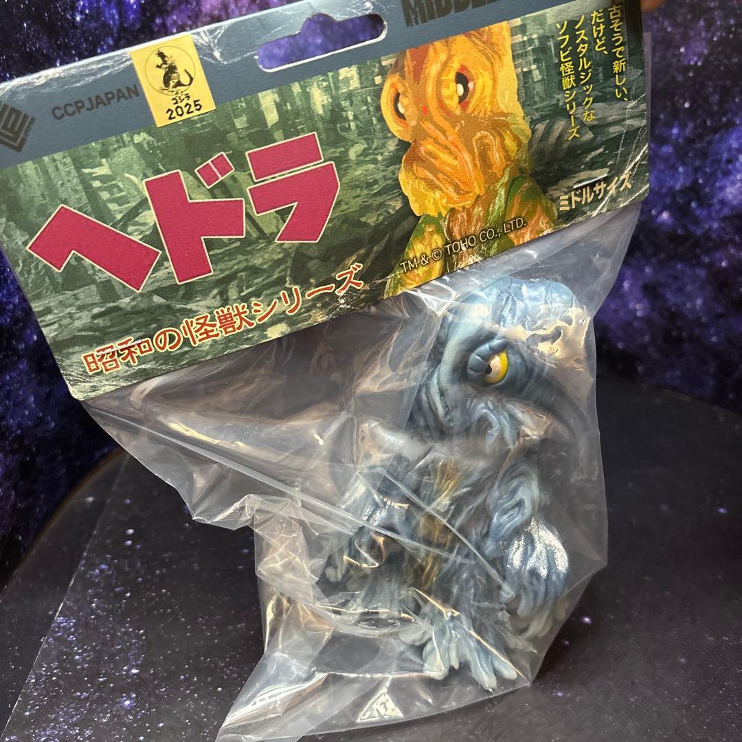 ヘドラ★デニムフェードver.★CCPミドルサイズ★ UNREFINED限定