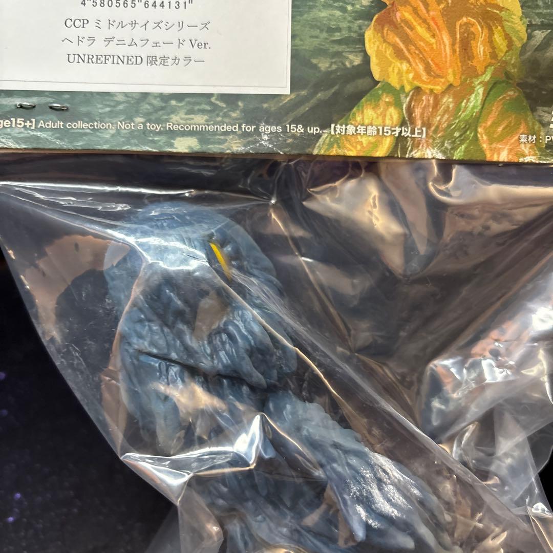 ヘドラ★デニムフェードver.★CCPミドルサイズ★ UNREFINED限定