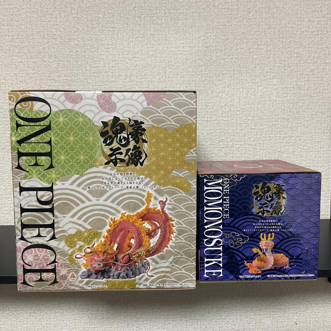 ワンピース モモの助 ラストワン フィギュア