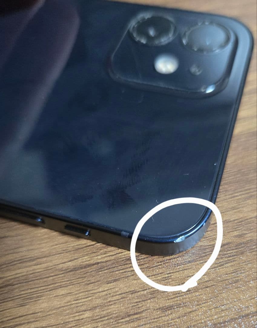 Apple iPhone 12 ブラック 64GB