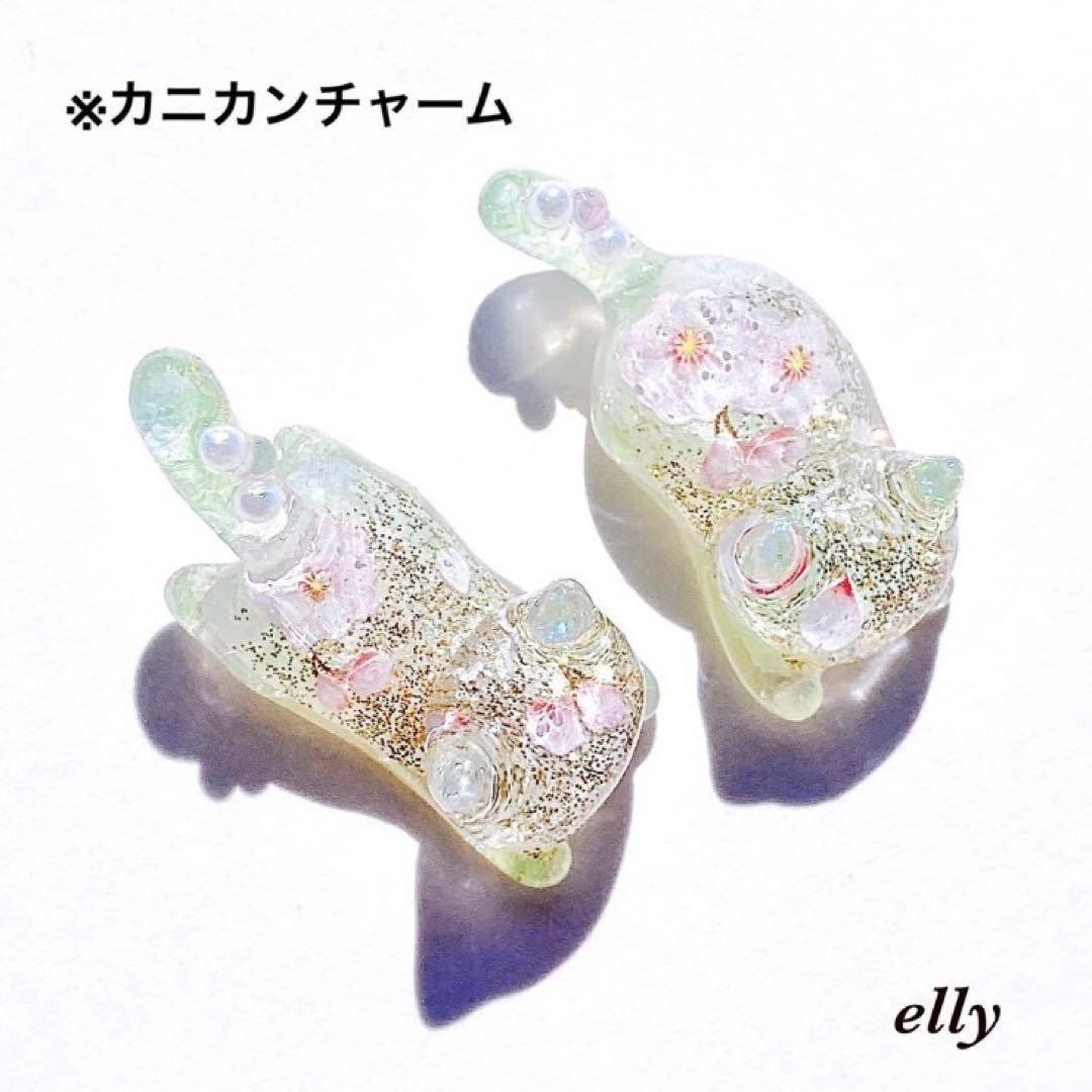 【ゆきゆっきー❄様】1180.天然石　琉球ガラス　桜　おすわり猫　キーホルダー