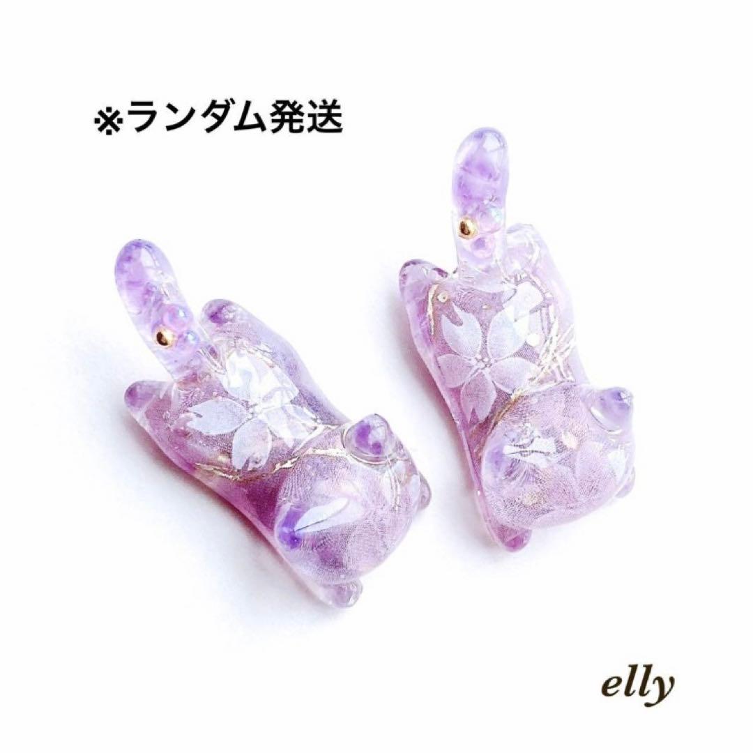 【ゆきゆっきー❄様】1180.天然石　琉球ガラス　桜　おすわり猫　キーホルダー