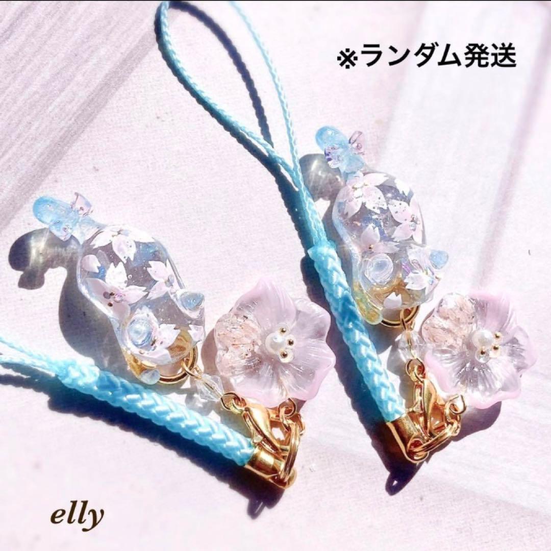 【ゆきゆっきー❄様】1180.天然石　琉球ガラス　桜　おすわり猫　キーホルダー