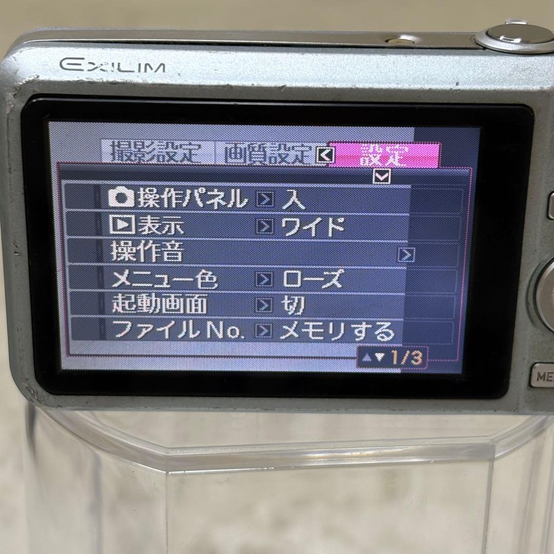 CASIO カメラ　EX-Z80 バッテリー　充電器　ブルー　コンデジ　動作品