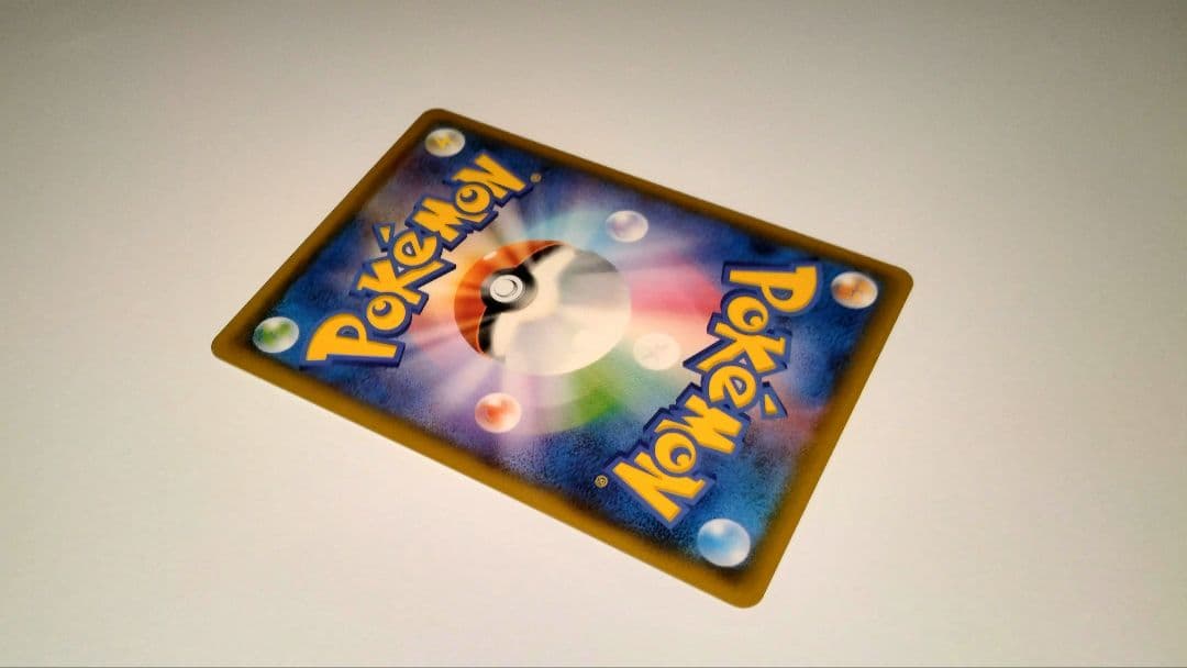 ゲンガー＆ミミッキュGX TAG TEAM 240HP