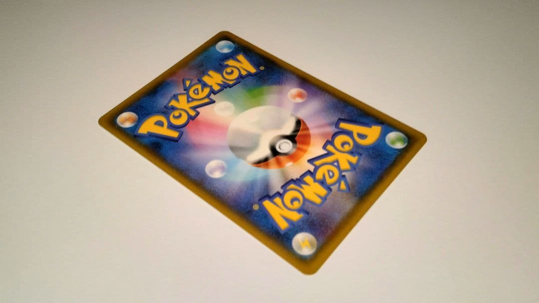 ゲンガー＆ミミッキュGX TAG TEAM 240HP