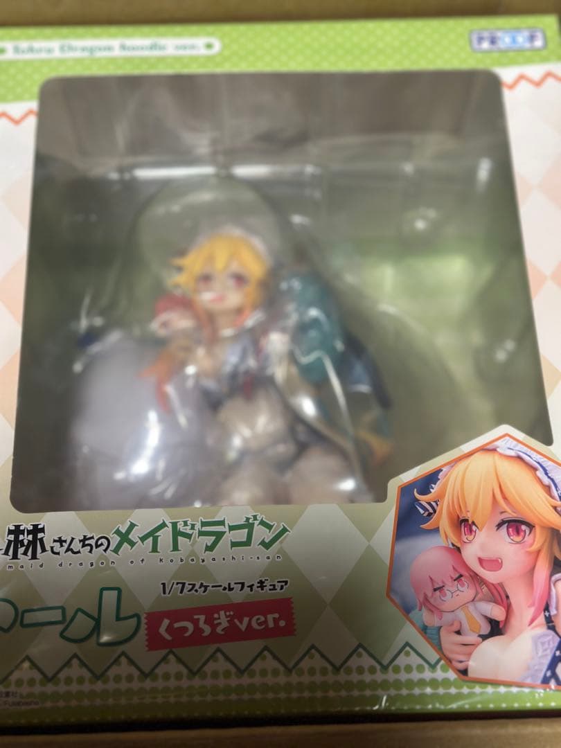 小林さんちのメイドラゴン　フィギュア トール 、エルマくつろぎver セット