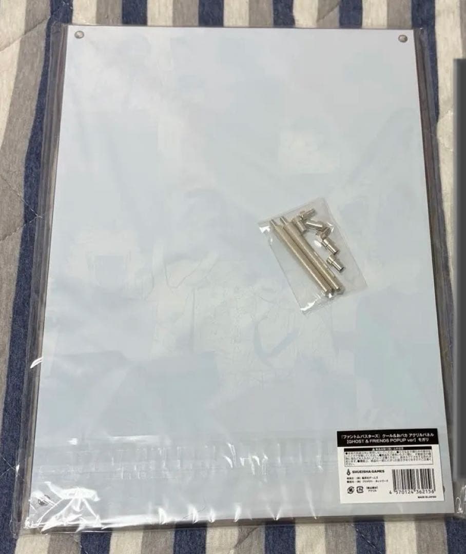 ファントムバスターズ　宍喰野虎落　アクリルパネル　前髪クリップ　スライド缶