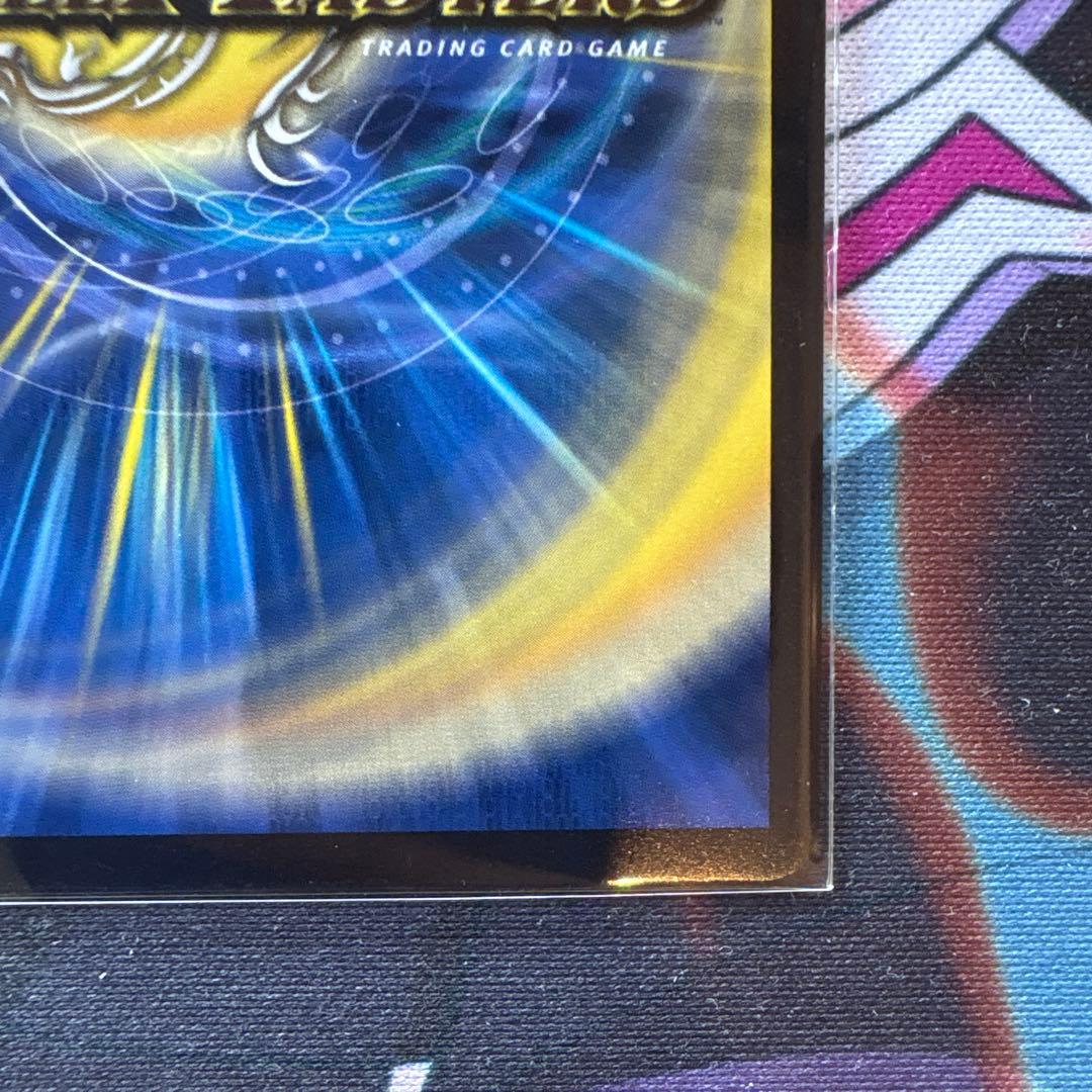 聖霊超王 H・アルカディアス シークレット