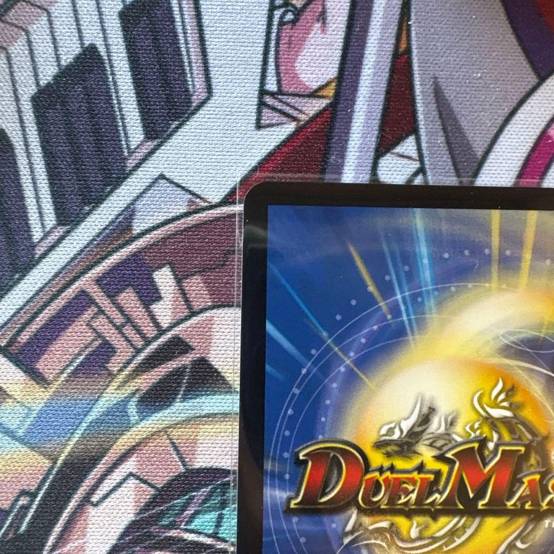 聖霊超王 H・アルカディアス シークレット