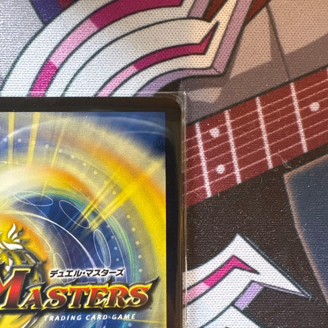 聖霊超王 H・アルカディアス シークレット