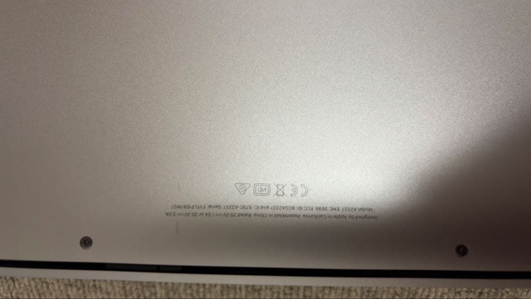 MacBook Air M1 スペースグレイ 256GB