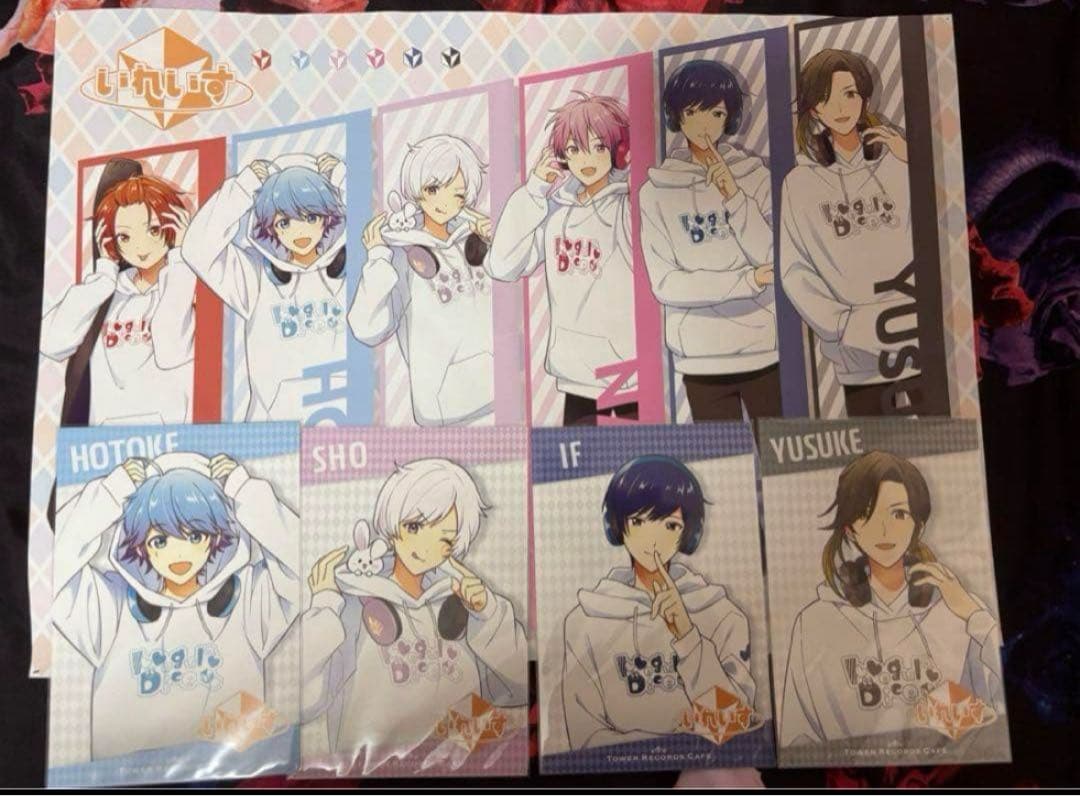 いれいす 145点 まとめ売り 悠佑さん多め