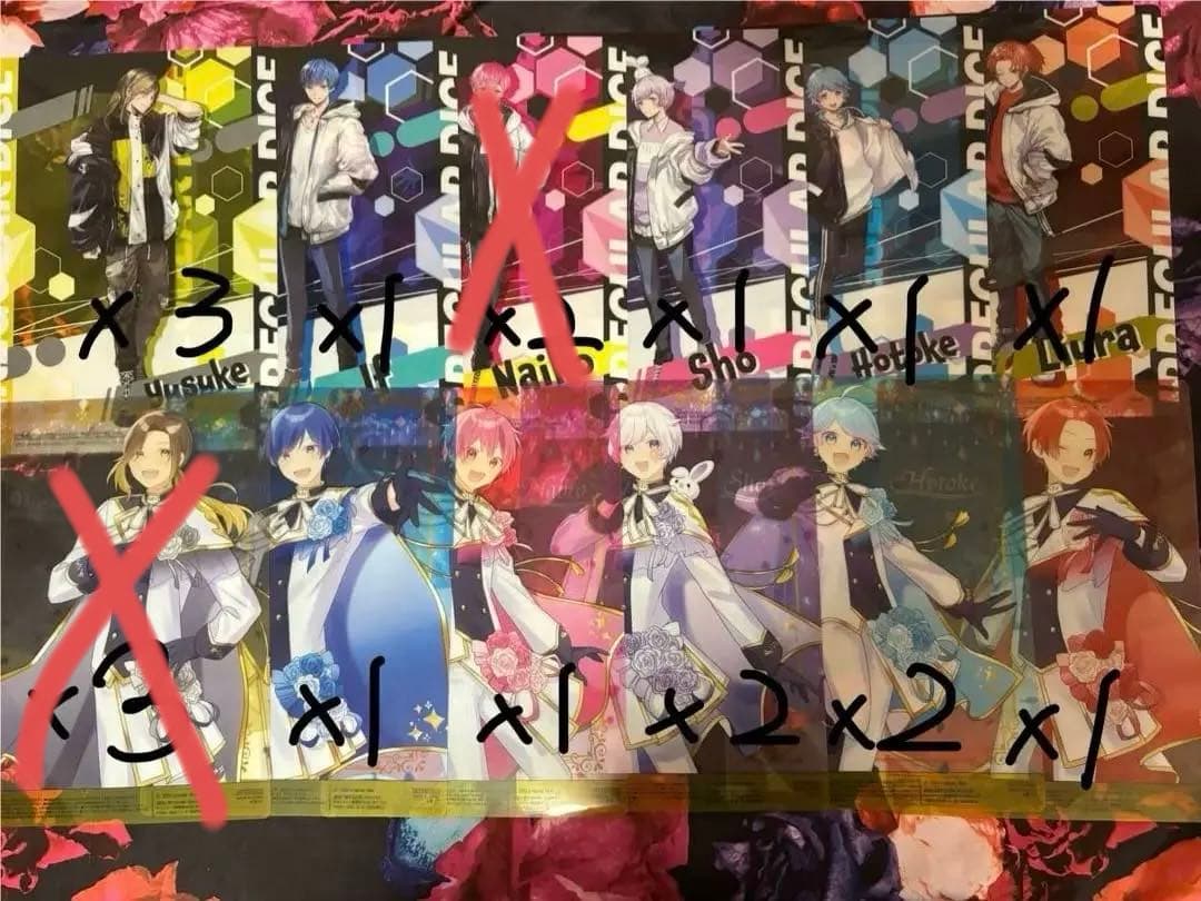 いれいす 145点 まとめ売り 悠佑さん多め