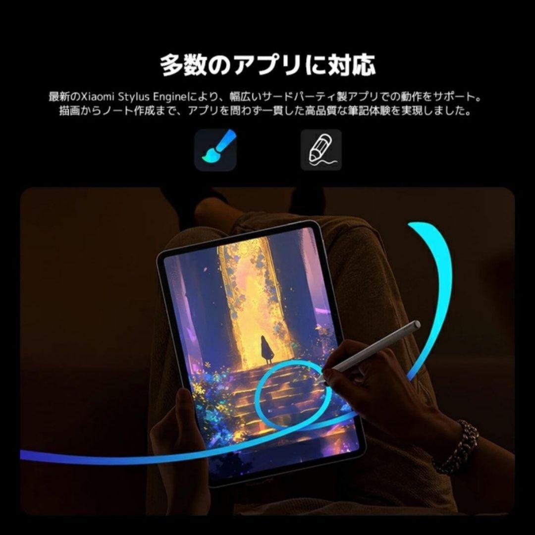 新品 未開封 Xiaomi Focus pen pro