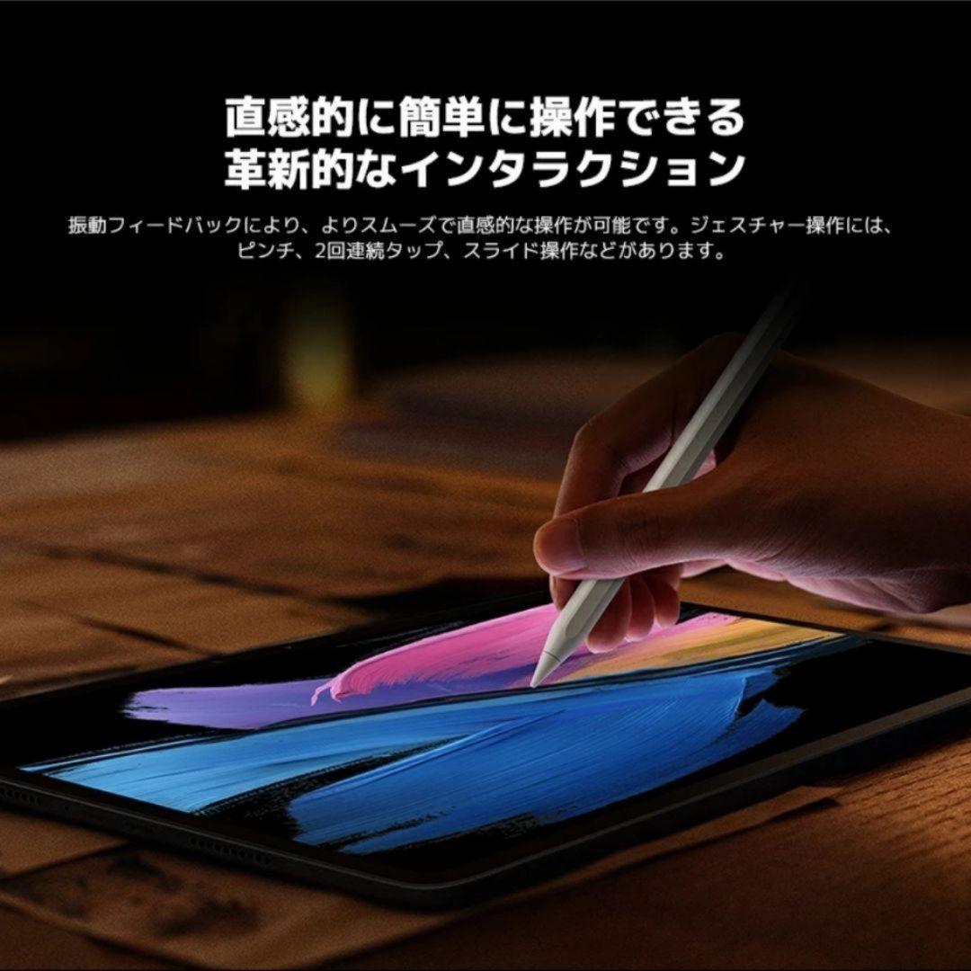 新品 未開封 Xiaomi Focus pen pro