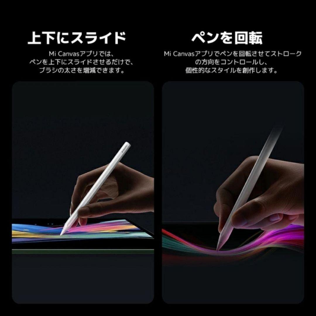 新品 未開封 Xiaomi Focus pen pro