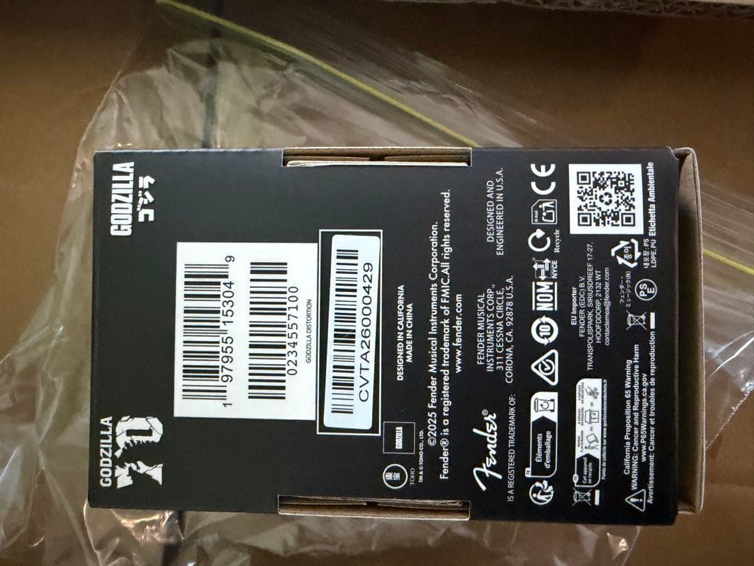 Fender　Godzilla Distortion　ゴジラディストーション