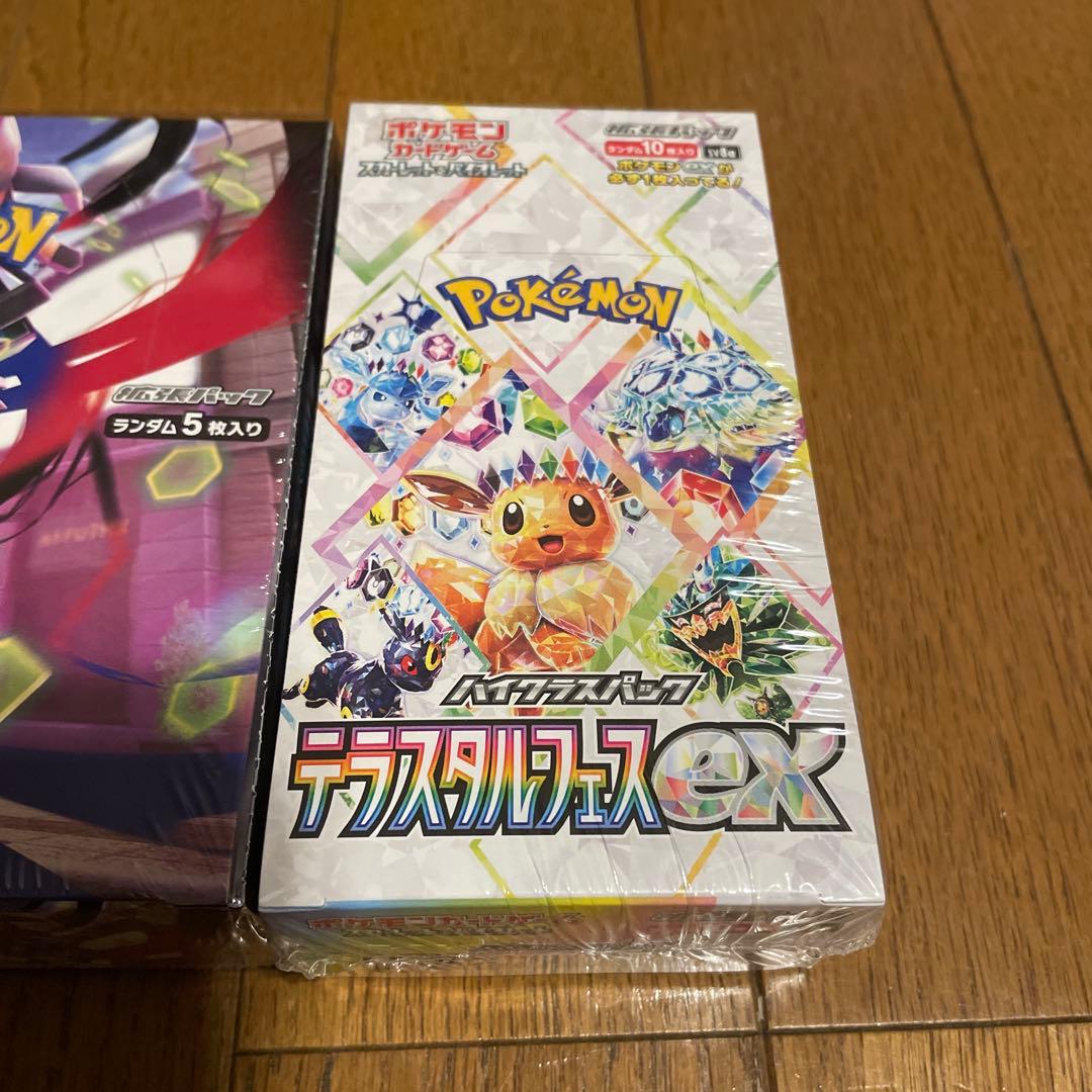 テラスタルフェスex 1box ムニキスゼロ 1box シュリンク付き