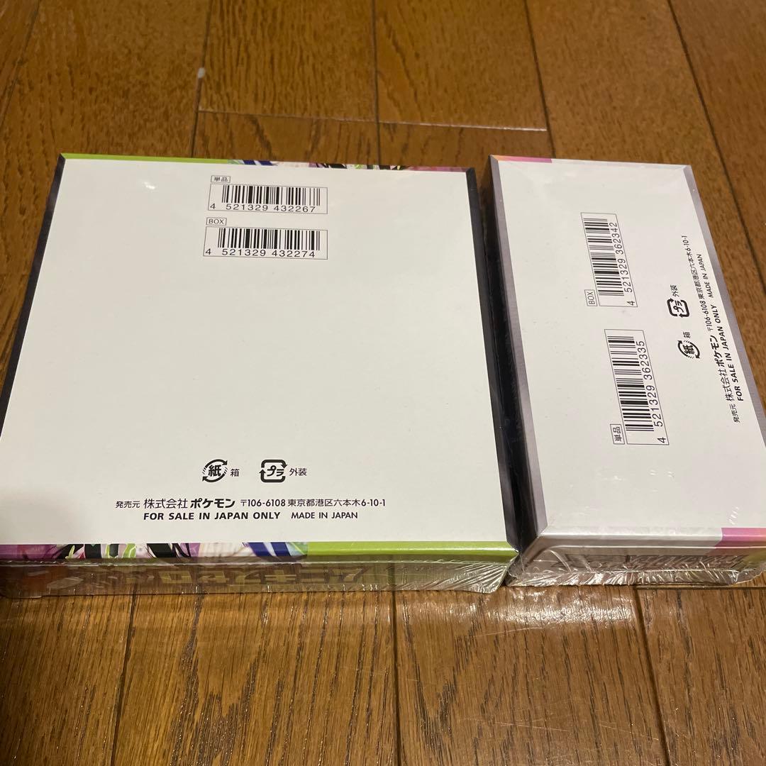 テラスタルフェスex 1box ムニキスゼロ 1box シュリンク付き