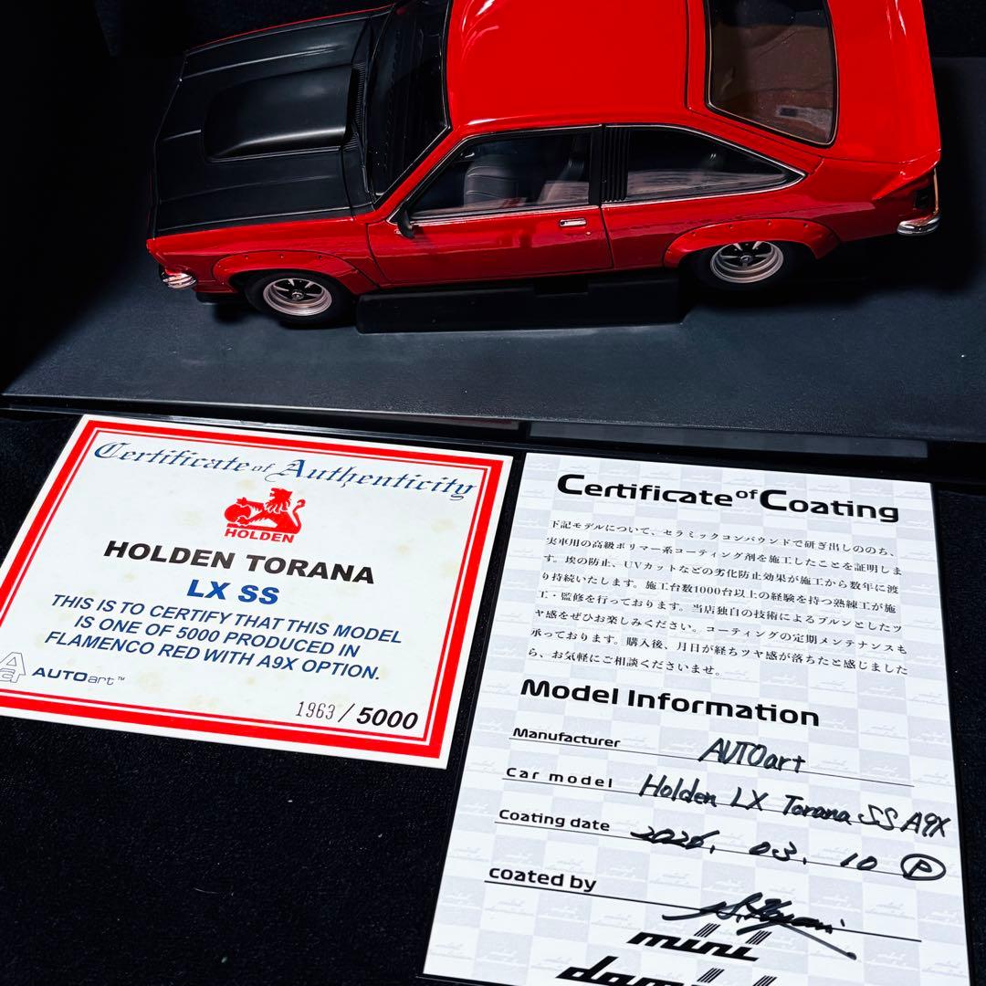 国内未入荷 1/18 AUTOart ホールデン LX トラーナ SS A9X