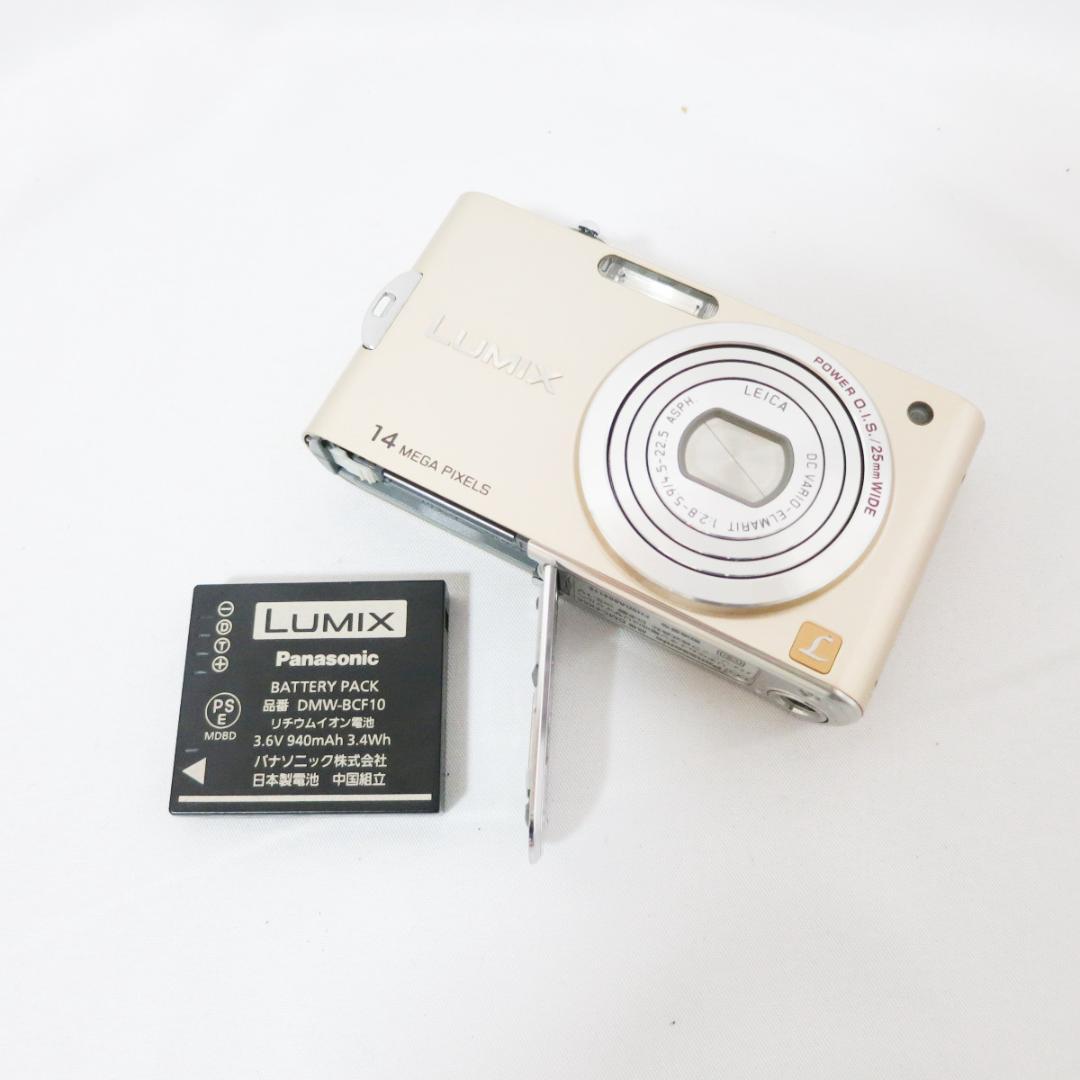 ★☆美品☆★ Panasonic DMC-FX66 ゴールド デジタルカメラ