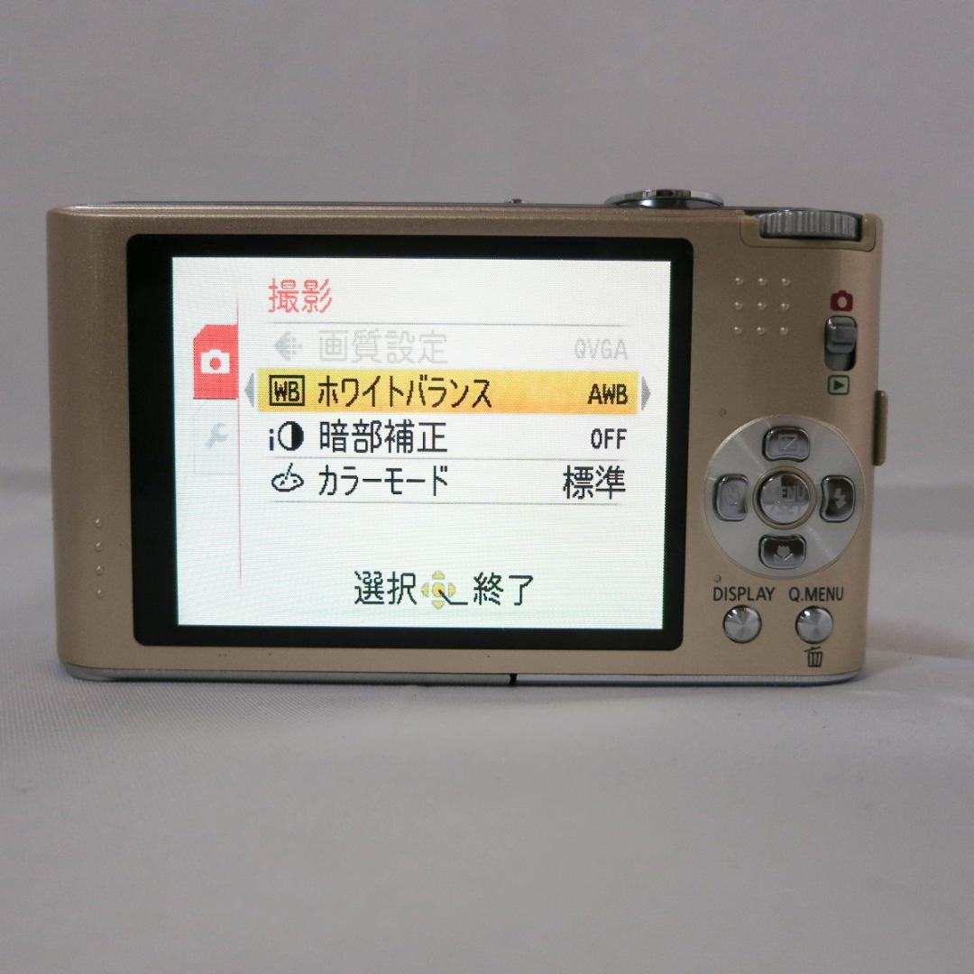 ★☆美品☆★ Panasonic DMC-FX66 ゴールド デジタルカメラ