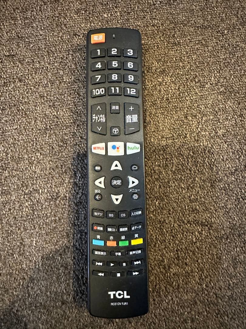 ★ほぼ未使用★TCL 50型 4K液晶テレビ 50P8S AndroidTV対応