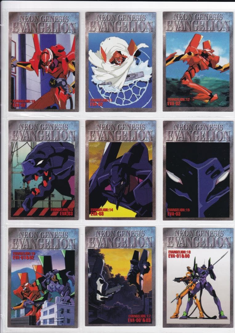 新世紀エヴァンゲリオン　カードダスマスターズ　 弐集　 フルコンプ　第二版