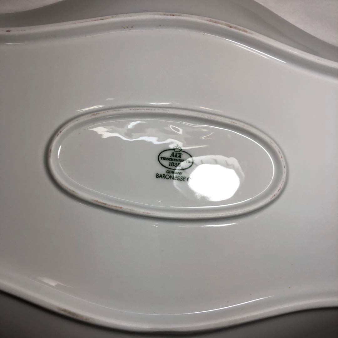 ALT TIRSCHENREUTH 1838 大皿ボウル ２点ティルシェンロイト