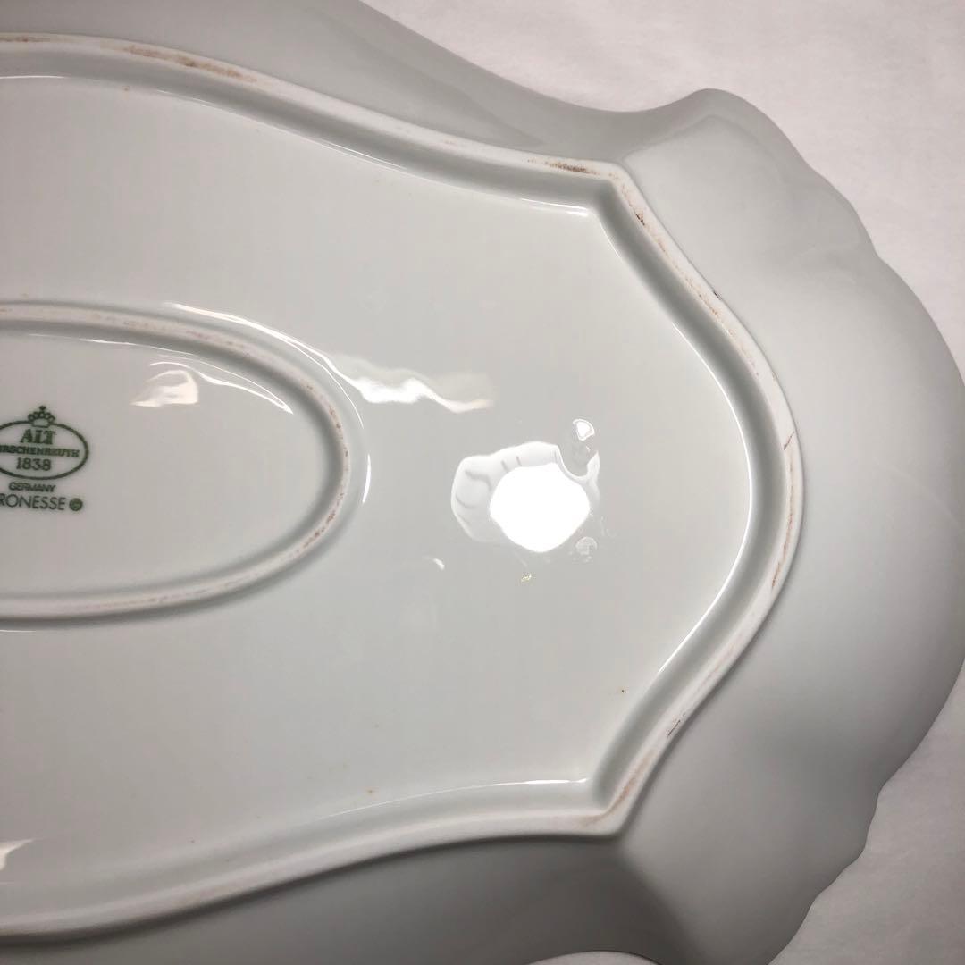 ALT TIRSCHENREUTH 1838 大皿ボウル ２点ティルシェンロイト