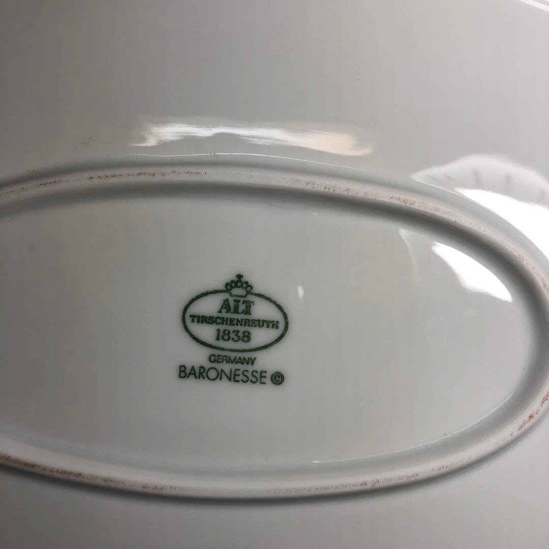 ALT TIRSCHENREUTH 1838 大皿ボウル ２点ティルシェンロイト