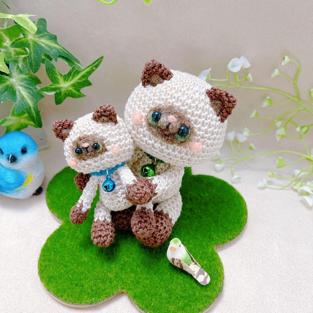 あみぐるみ　コロンとぷくぷくなシャムコロちゃん親子☺︎他１点