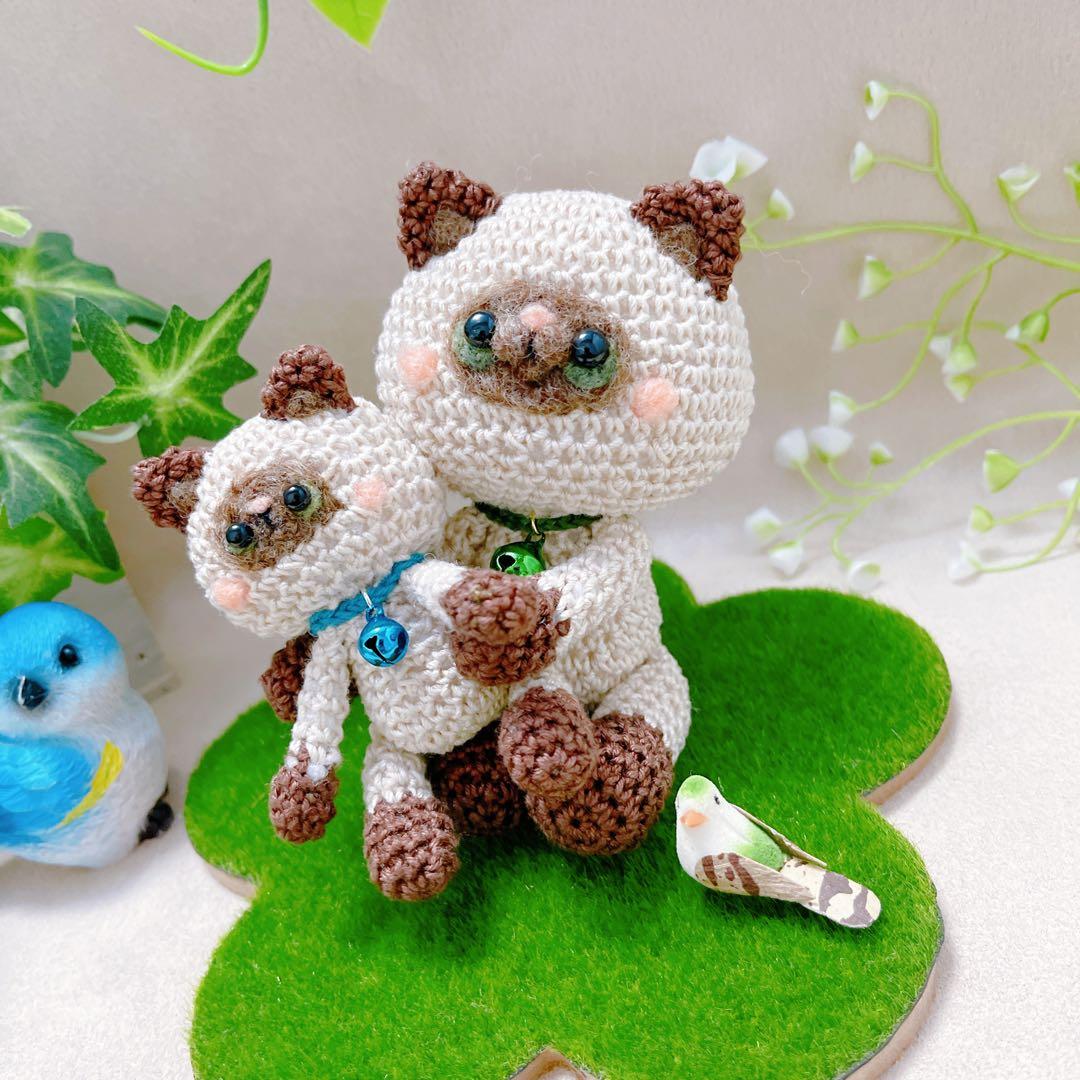 あみぐるみ　コロンとぷくぷくなシャムコロちゃん親子☺︎他１点